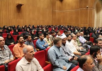 دوره آموزشی «چاشنی پرورشی» با محوریت هوش مصنوعی و آینده تعلیم و تربیت