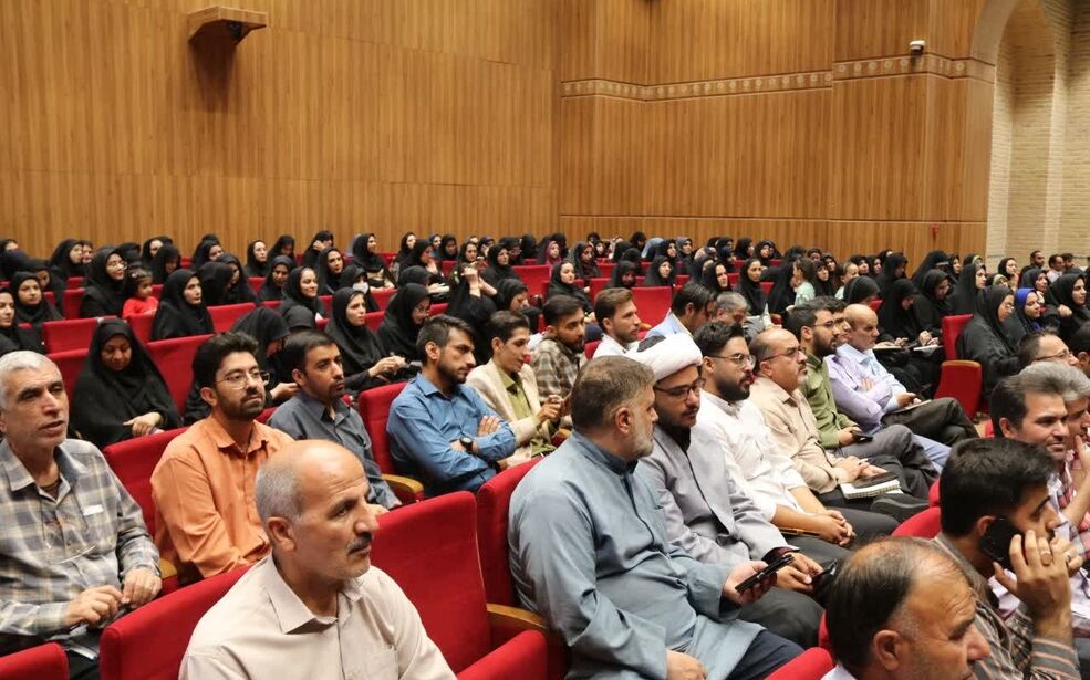 دوره آموزشی «چاشنی پرورشی» با محوریت هوش مصنوعی و آینده تعلیم و تربیت