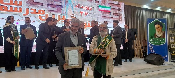 برگزاری بیست‌وششمین جشنواره خیرین مدرسه‌ساز در البرز