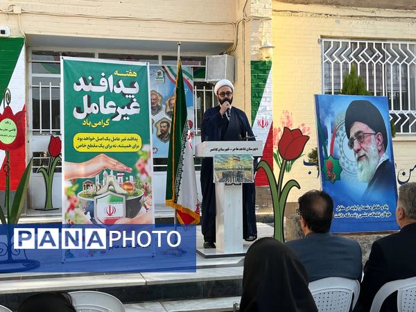 بزرگداشت هفته پدافند غیر عامل در دبیرستان شاهد هاجر