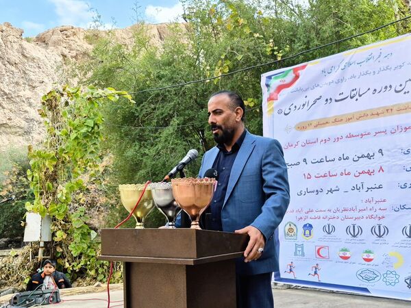 رقابت ورزشکاران دیار کریمان در مسیرهای طبیعی با میزبانی شهرستان عنبرآباد