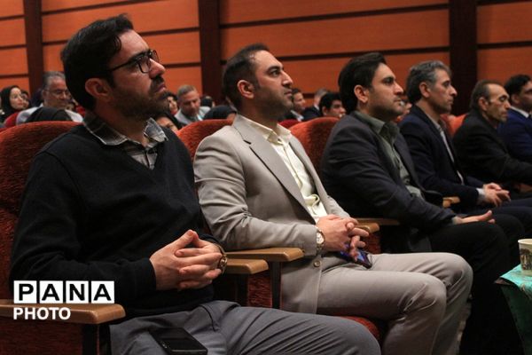 آیین اختتامیه طرح‌ها و برنامه‌های آموزشی بهارستان‌دو