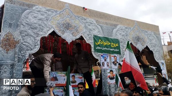 صدای مرگ بر استکبار در تهران طنین انداز شد