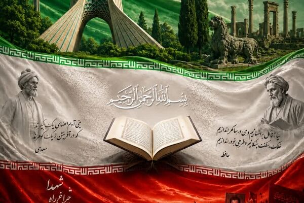 پویش طراحی پوستر وداع با رهبر شهید