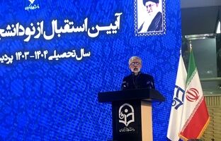 دانشگاه فرهنگیان باید طبق فرمایشات رهبر معظم انقلاب اسلامی توسعه پیدا کند