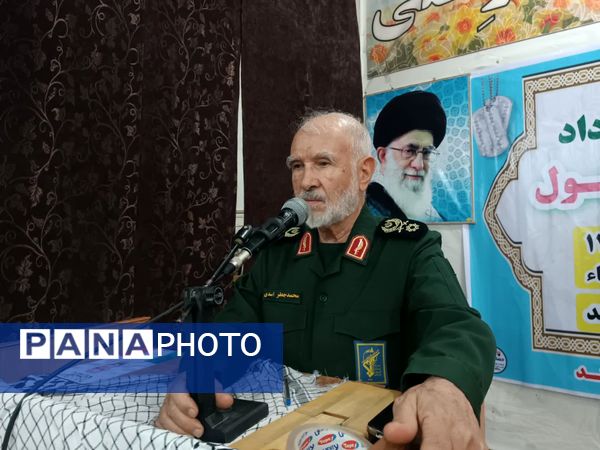 مراسم بزرگداشت حماسه فتح خرمشهر و روز ملی مقاومت در فراشبند 