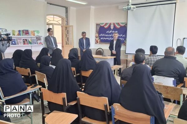 کارگاه آموزشی سواد سلامت ویژه معلمان استان فارس