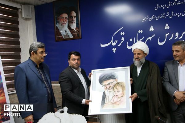 آیین تقدیر وتجلیل از ۱۸ معلم نمونه در شهرستان قرچک 