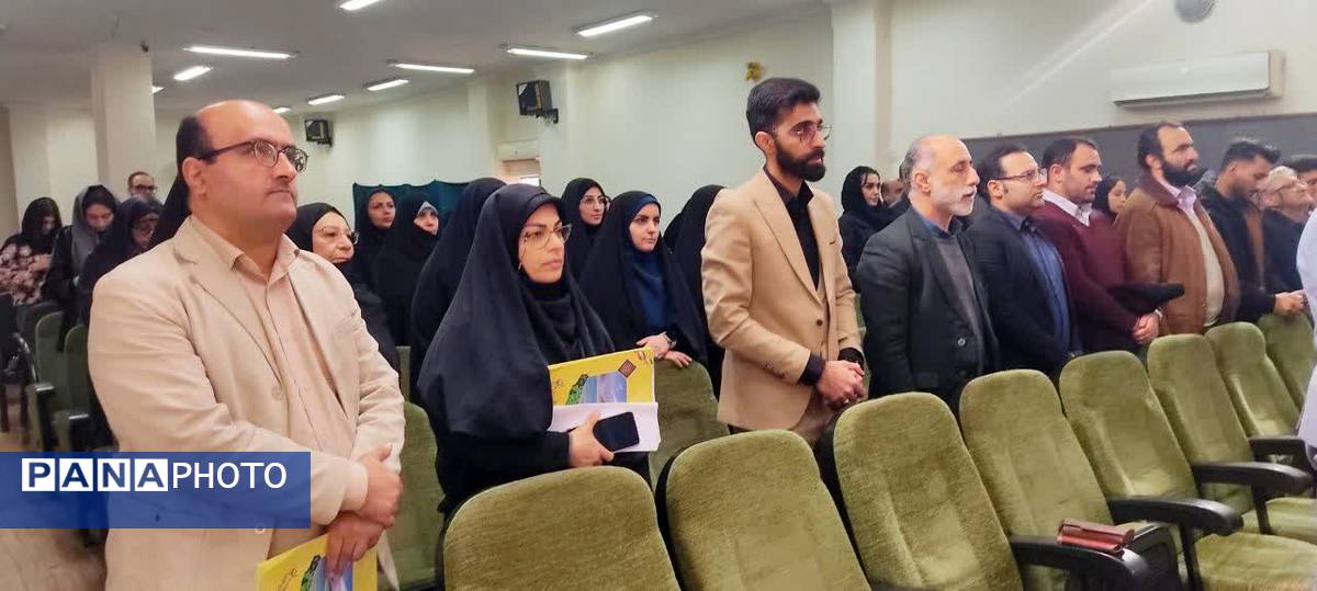 نشست مدیران کانون‌های فرهنگی و تربیتی مازندران