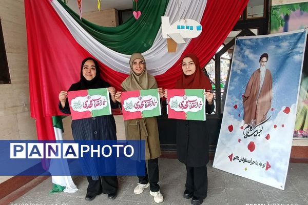 جشن انقلاب در ناحیه دو شهرری با حضور معاون پرورشی و فرهنگی شهرستانهای استان تهران 