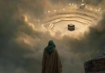 اینبار تمنا می‌کنیم آخرین رمضان بی او باشد