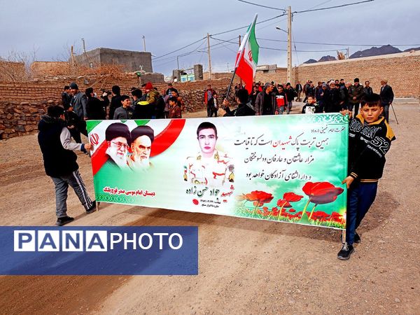 تشییع با شکوه شهید جوادحسن زاده شهید مرزبانی فراجا