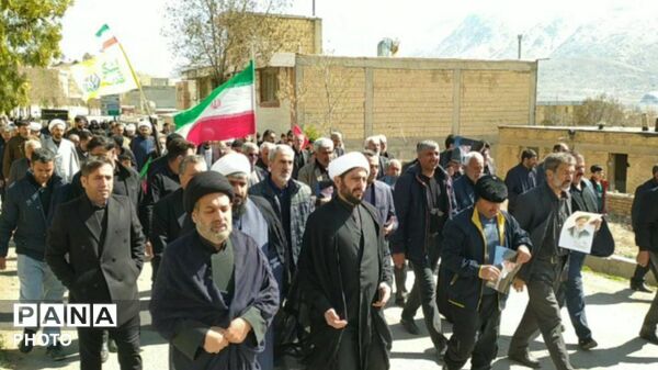 بیعت مردم شهرستان کیار با رهبر معظم انقلاب