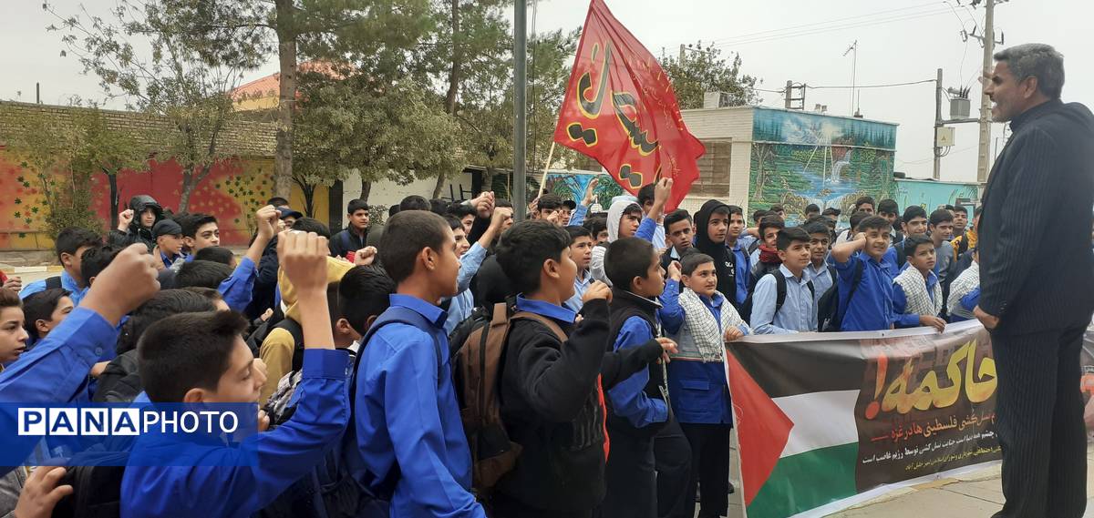 مراسم هم دردی با مردم لبنان به‌مناسبت شهادت سید حسن نصرالله