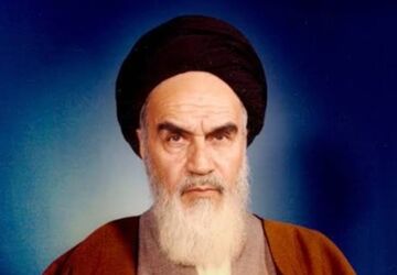  یاد و نام امام خمینی (ره) زنده تر از همیشه