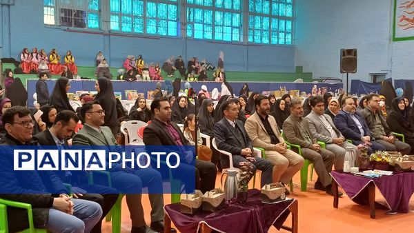 افتتاحیه جشنواره بزرگ بازی و یادگیری دوره ابتدایی آموزش و پرورش ورامین 