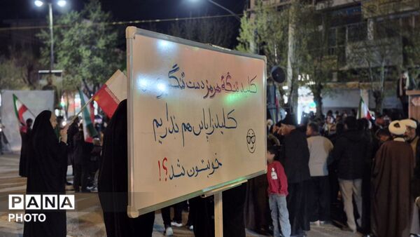 کوله‌پشتی من حرف‌ها برای گفتن دارد