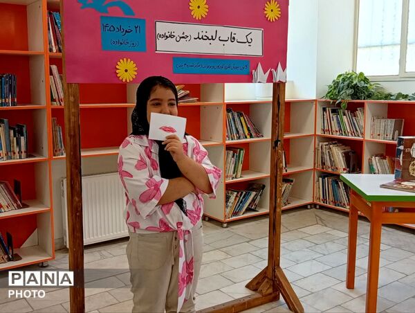 ویژه برنامه یک قاب لبخند در کانون پرورش فکری شماره ۴ یزد