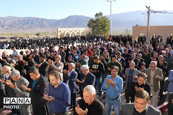 نماز عید فطر در گلباف