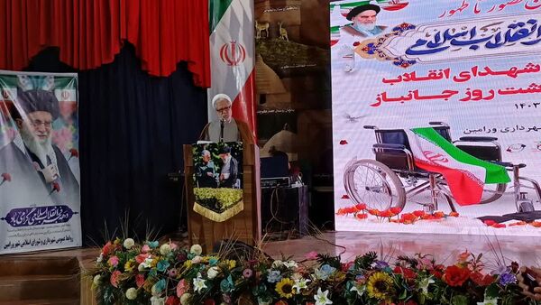 یادواره شهدای انقلاب و بزرگداشت روز جانباز در شهرستان ورامین 