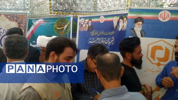 برپایی میز خدمت در کاشمر 