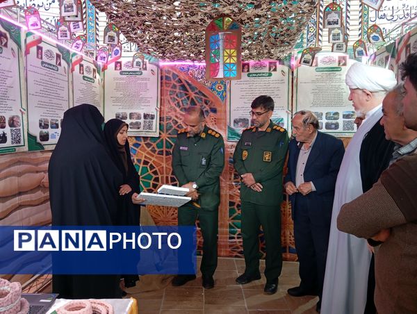 نمایشگاه اسوه شهرستان بن 