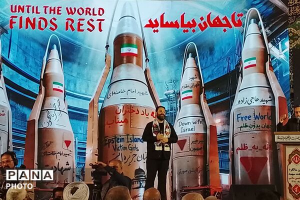 مراسم سالگرد شهادت سپهبد حسین سلامی در حرم مطهر شاه عبدالعظیم حسنی