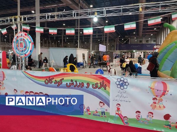 نمایشگاه بین‌المللی مشهد، میزبان سه رویداد نمایشگاهی بزرگ