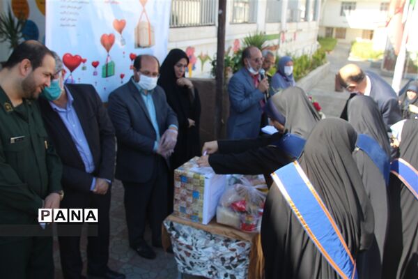 رزمایش همدلی  و کمک مومنانه