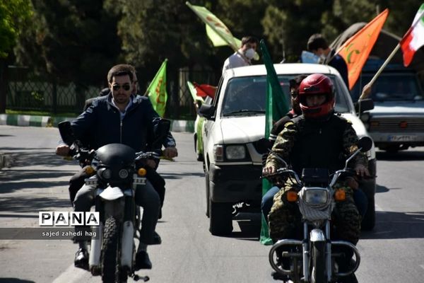 جشن خیابانی  حوزه ۴ بسیج  امام سجاد(ع)  به مناسبت میلاد امام حسن مجتبی(ع) در تبریز