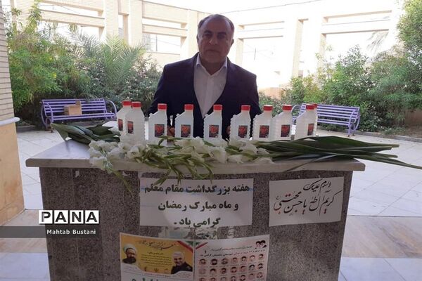 تجدید پیمان مدیریت جدید آموزش و پرورش شهرستان دشتستان با آرمان‌های شهدا