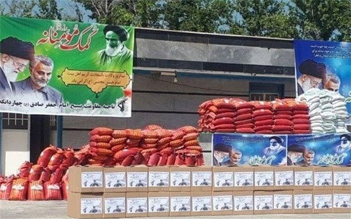 برگزاری رزمایش همدلی و کمک مومنانه در چهاردانگه