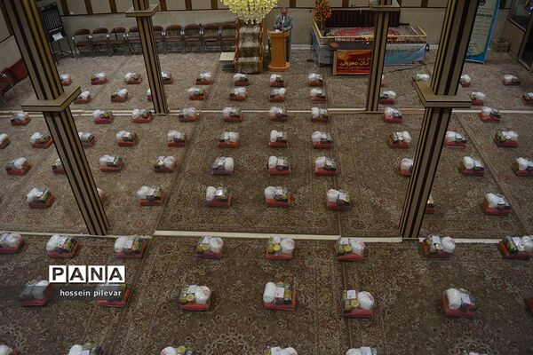 چهارمین مرحله کمک های مومنانه در مجتمع خیریه ابن حسام بیرجند