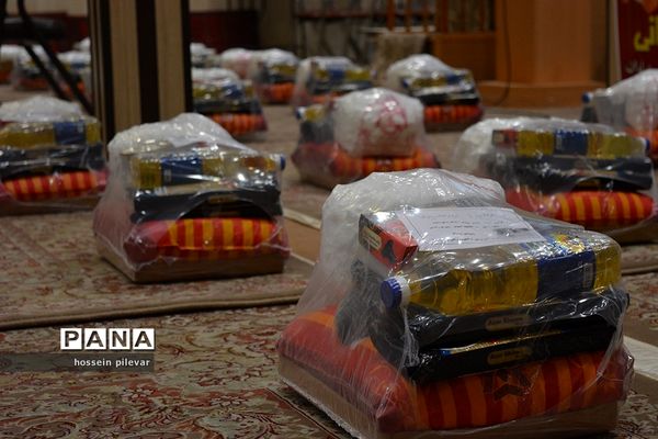 چهارمین مرحله کمک های مومنانه در مجتمع خیریه ابن حسام بیرجند