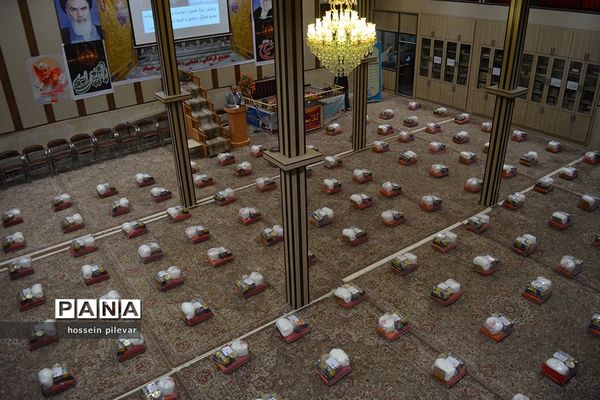 چهارمین مرحله کمک های مومنانه در مجتمع خیریه ابن حسام بیرجند