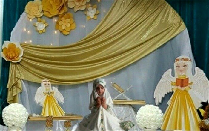 اجرای طرح عطر ملکوت دانش آموزان آموزش و پرورش فشافویه