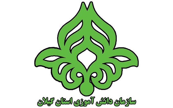 سازمان دانش آموزی مرکز تربیت اجتماعی دانش آموزان است