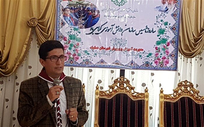 سازمان دانش آموزی بازوی توانمند معاونت پرورشی و تربیت بدنی