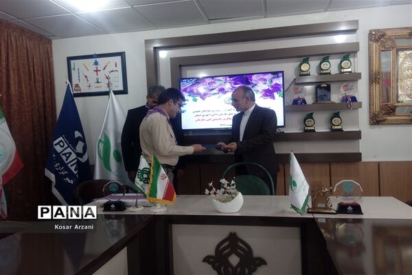 بیست و یکمین سالروز تاسیس سازمان دانش آموزی خراسان جنوبی