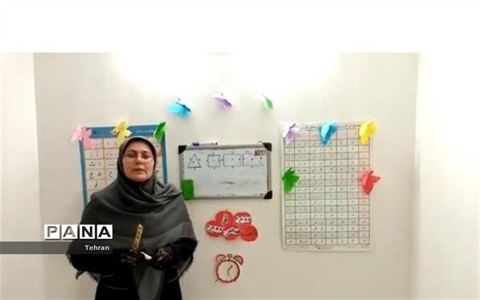 تداوم فعالیت های واحد سواد آموزی منطقه1 در شرایط کرونایی