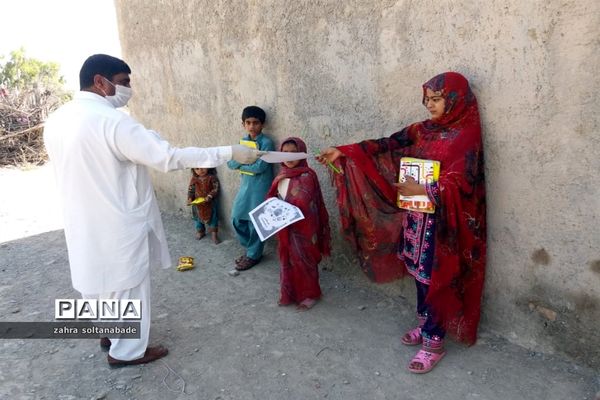 آموزش خانه‌به‌خانه دانش آموزان مناطق محروم جنوب سیستان و بلوچستان