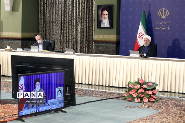 ارتباط تصویری ستاد ملی مبارزه با کرونا با رهبر انقلاب