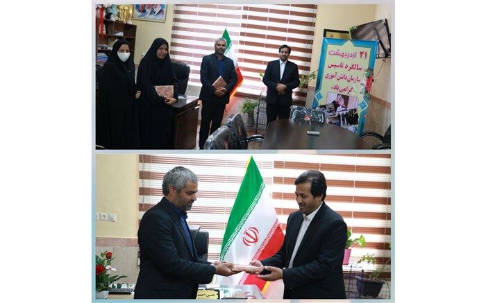 تقدیر از کارکنان حوزه  سازمان دانش آموزی گناباد