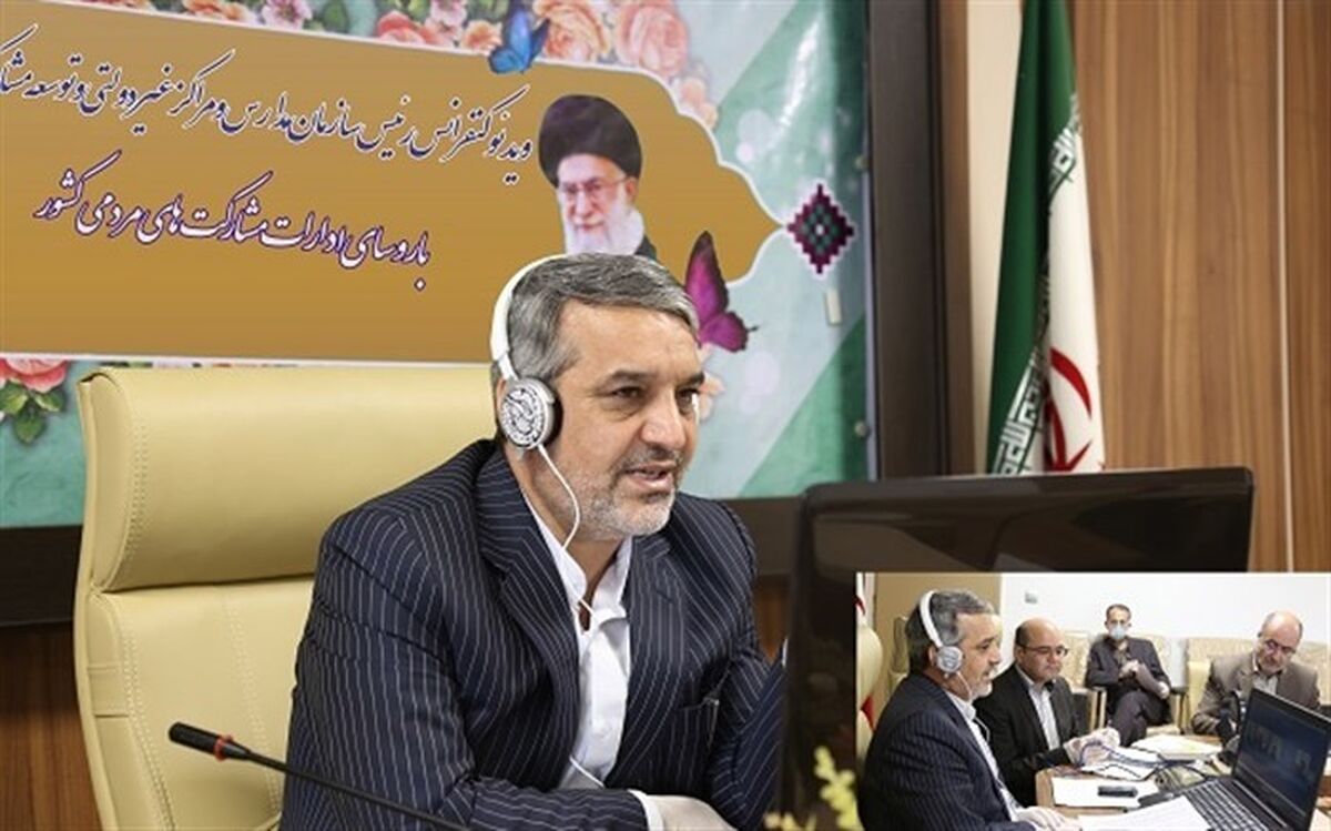 شهریه مدارس و مراکز غیردولتی در ایام کنونی تعیین تکلیف شد