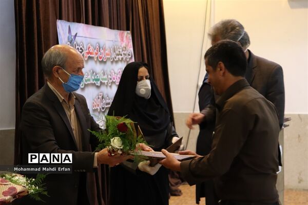 تقدیر از مدافعان سلامت در آباده