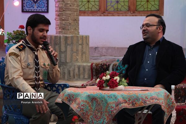 حضورپیشتازان سازمان دانش آموزی خراسان جنوبی دربرنامه زنده تلویزیونی ماه مهربانی