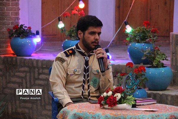 حضورپیشتازان سازمان دانش آموزی خراسان جنوبی دربرنامه زنده تلویزیونی ماه مهربانی