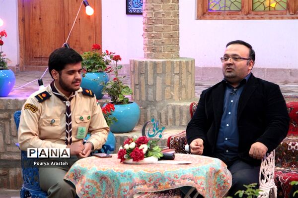 حضورپیشتازان سازمان دانش آموزی خراسان جنوبی دربرنامه زنده تلویزیونی ماه مهربانی