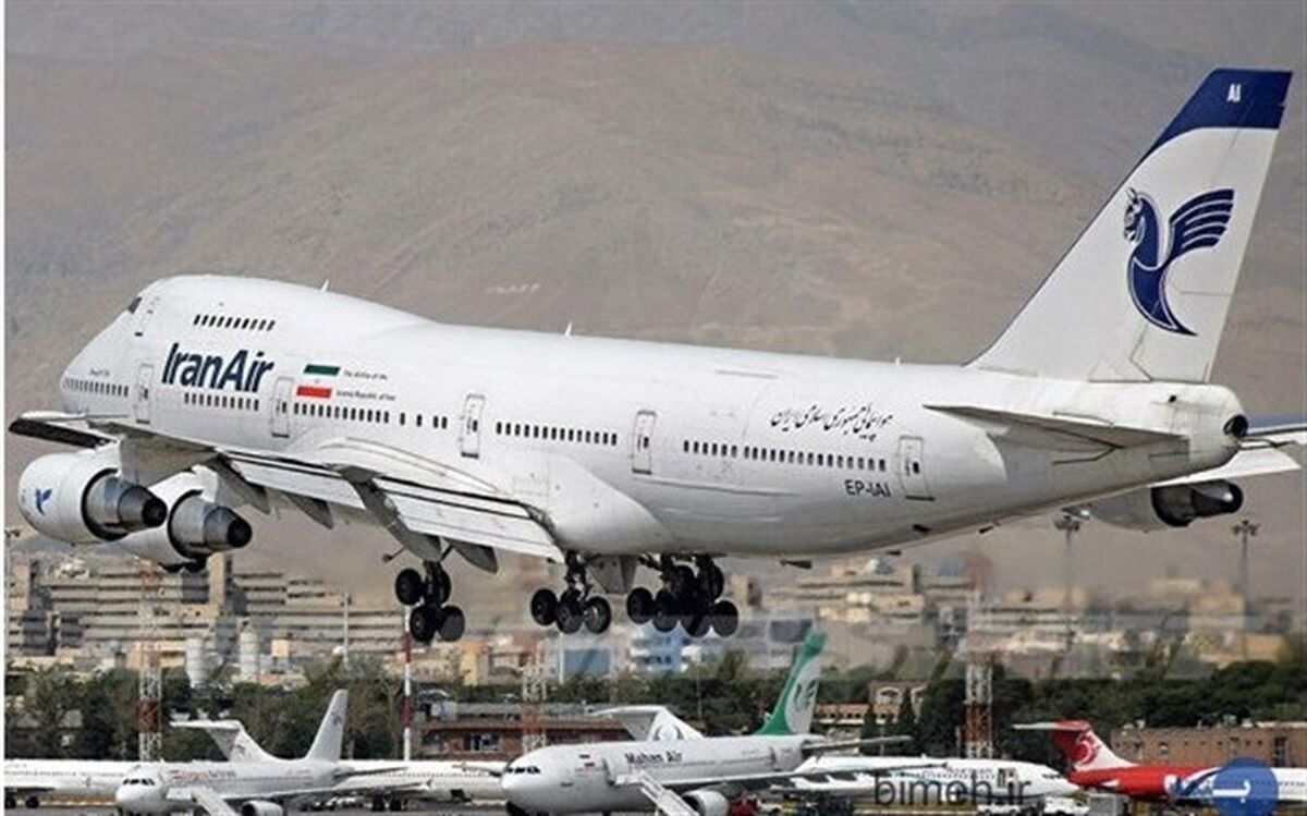 آغاز پروازهای هواپیمایی هما به هلند بعد از دوماه وقفه