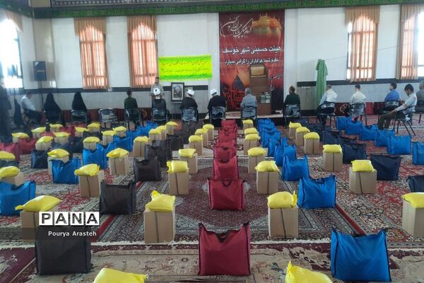 رزمایش مواسات به همت مرکز نیکوکاری شهرستان خوسف استان خراسان جنوبی